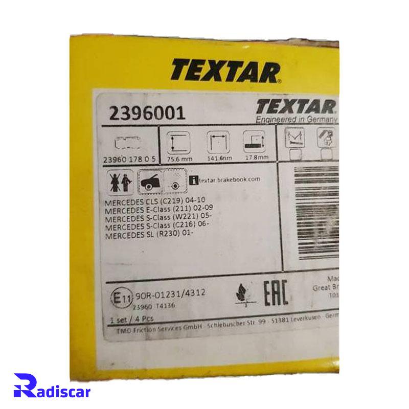 لنت ترمز جلو مرسدس بنز S(W221) برند Textar کد 2396001