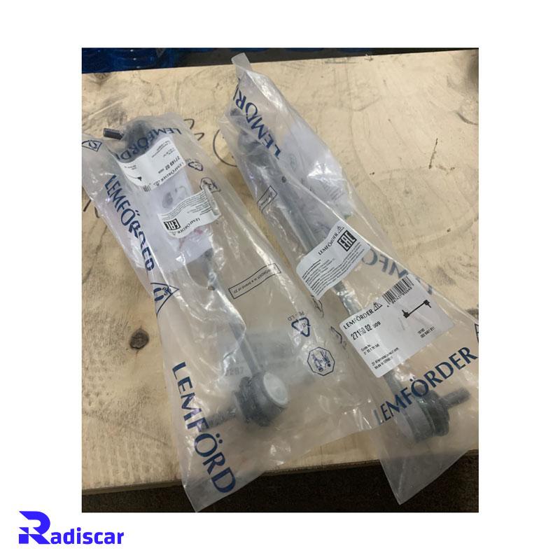 ميل موجگير جلو راست بی ام و سري 5(E60) برند Lemforder کد 2715002