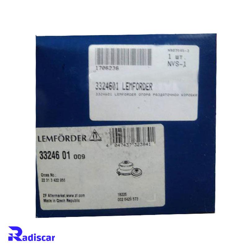 دسته گیربکس عقب بی ام و X3(E83)-X1(E84) برند Lemforder کد 3324601