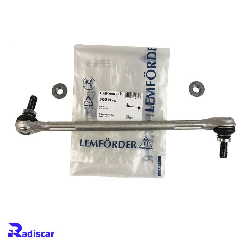 ميل موجگیر جلو چپ مرسدس بنز C(W204) برند Lemforder کد3686201