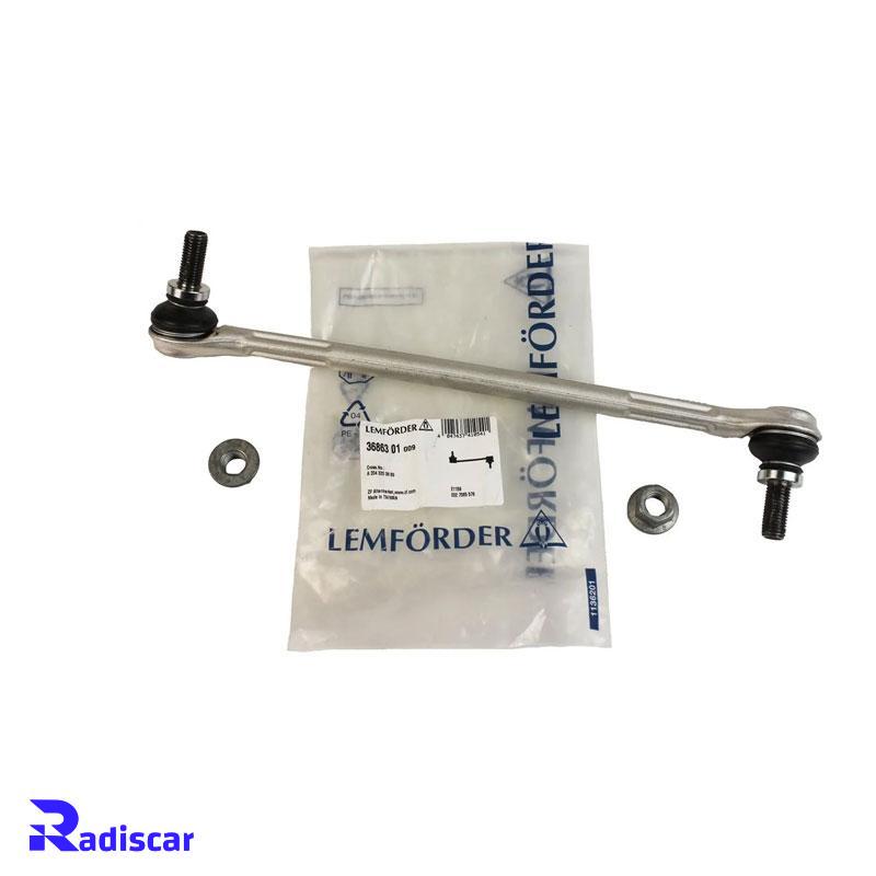 ميل موجگیر جلو راست مرسدس بنز C(W204) برند Lemforder کد 3686301