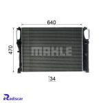 ‫رادياتور آب مرسدس بنز CLS(C219)-E(W211) برند Mahle ‬کد CR37000P