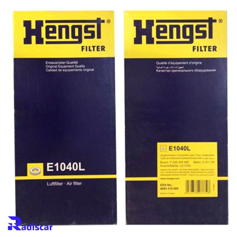 فيلتر هوا مرسدس بنز کلاس C-E-S-SL برند Hengst کد E1040L