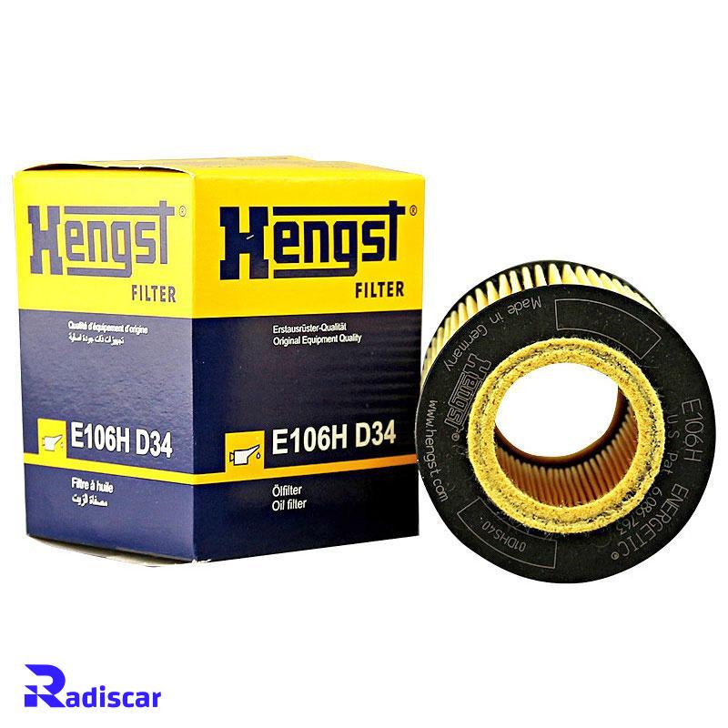 فیلتر روغن بی ام و موتور M54 برند Hengst کد E106HD34