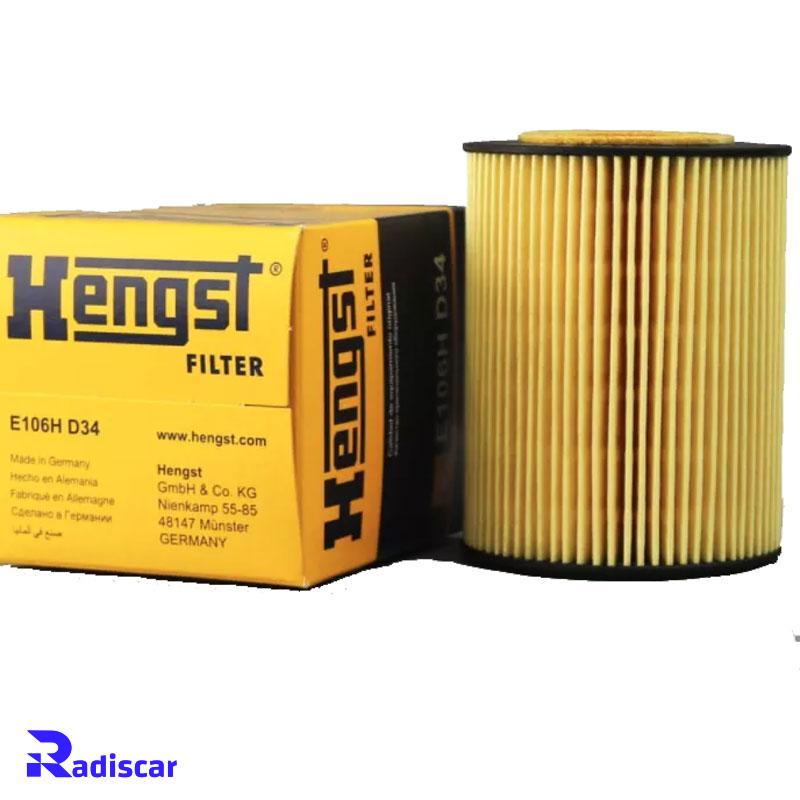 فیلتر روغن بی ام و موتور M54 برند Hengst کد E106HD34