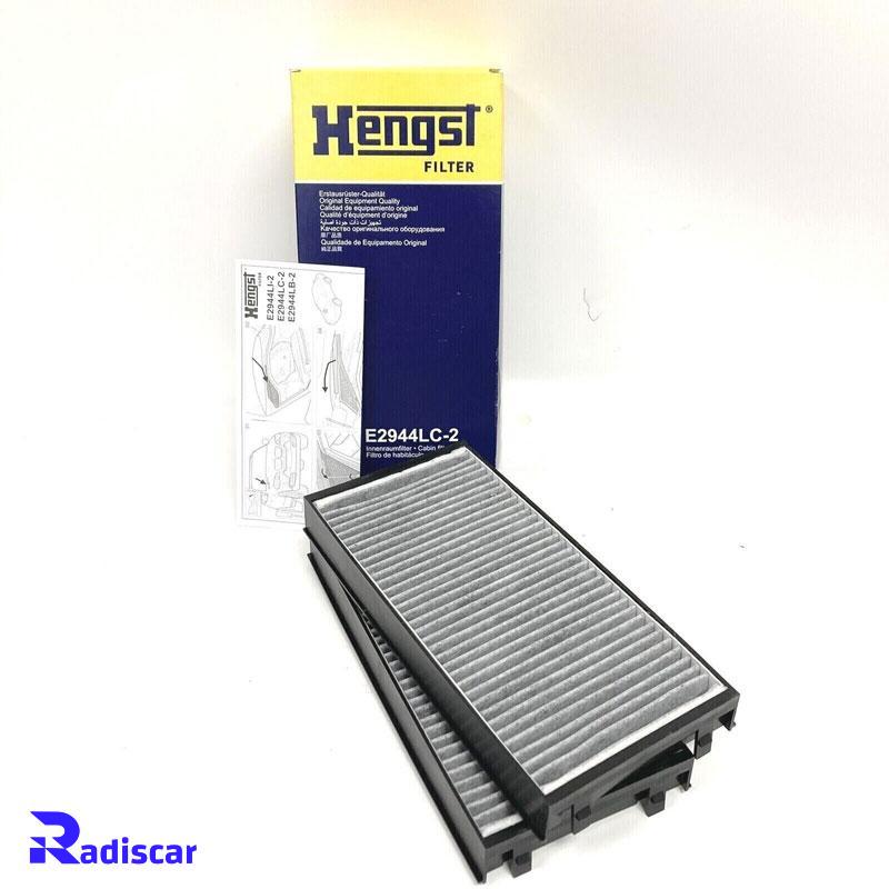فیلتر کابین کربن دار بی ام و X5(E70)-X6(E71-E72) برند Hengst کد E2944LC-2
