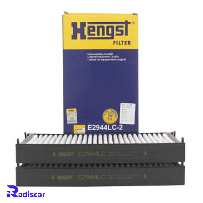 فیلتر کابین کربن دار بی ام و X5(E70)-X6(E71-E72) برند Hengst کد E2944LC-2