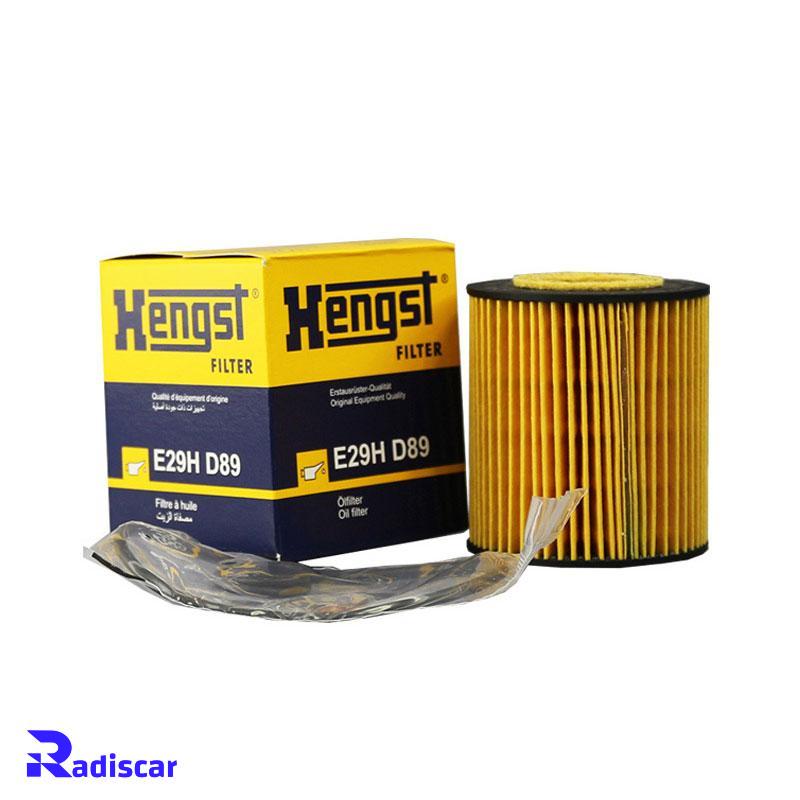 فیلتر روغن بی ام و موتور N46 برند Hengst کد E29HD89