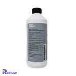 ضدیخ بی ام و اصلی 1/5 لیتری کد 83512355290