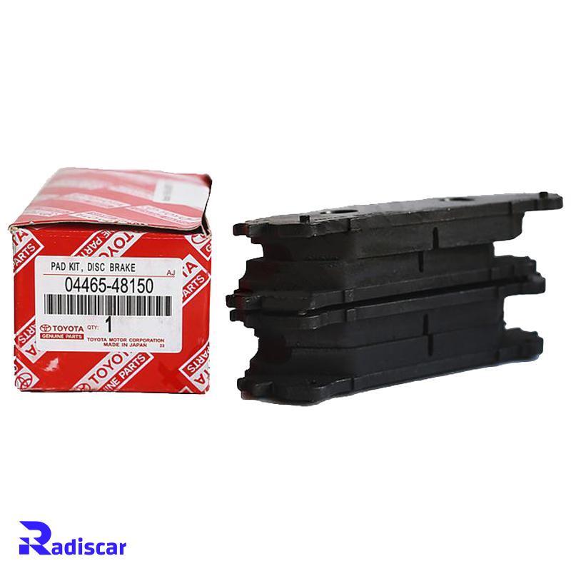 لنت ترمز جلو تویوتا (اصلی) لکسوس NX و RX کد 0446548150