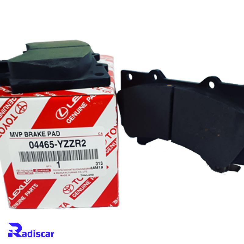 لنت ترمز جلو تویوتا لندکروز J200 و لکسوس LX570 (اصلی) کد 04465YZZR2