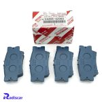 لنت ترمز عقب تویوتا (اصلی) رافور، آریون XV50 کمری XV40 کد 0446642060