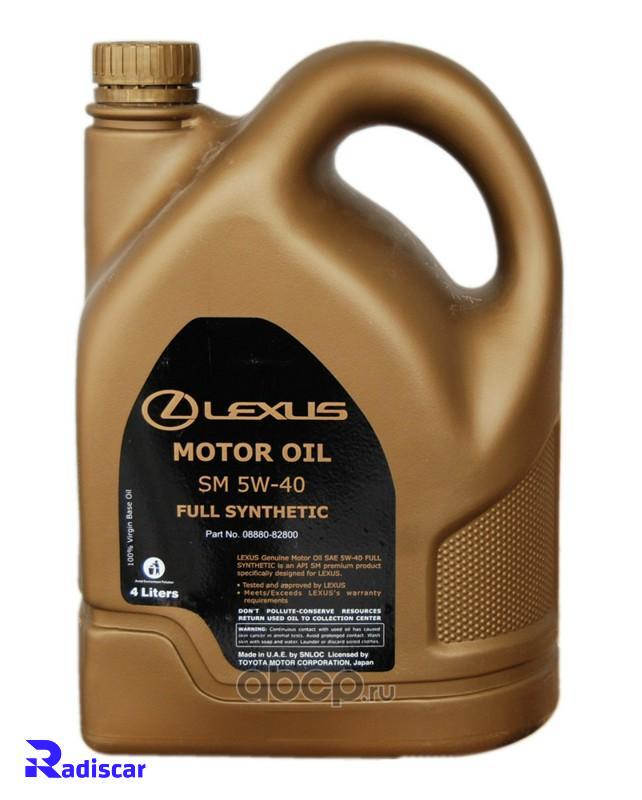 روغن موتور 5W40 برند تویوتا (اصلی) 4لیتری کد 0888082800