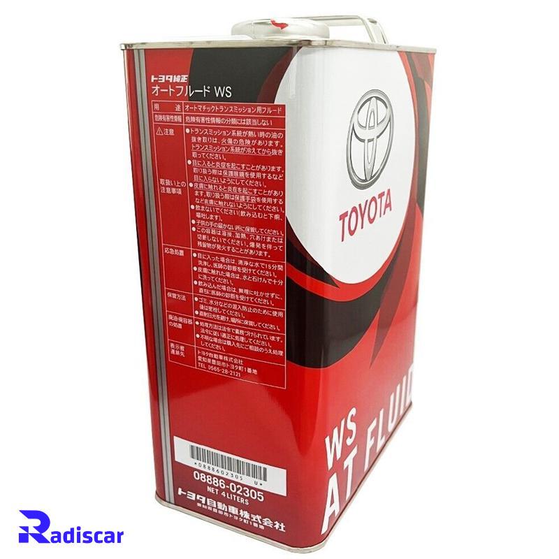 روغن گیربکس تویوتا و لکسوس WS/S (اصلی) 4 لیتری کد 0888602305