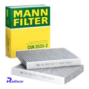 فیلتر کابین کربن دار بی ام و 5(F10)-6(F06)-7(F02) برند MANN کد CUK2533-2