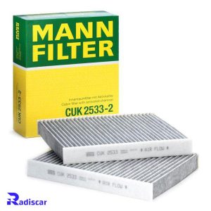 فیلتر کابین کربن دار بی ام و 5(F10)-6(F06)-7(F02) برند MANN کد CUK2533-2