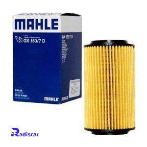 فیلتر روغن مرسدس بنز موتور mo112 برند Mahle کد OX153/7D