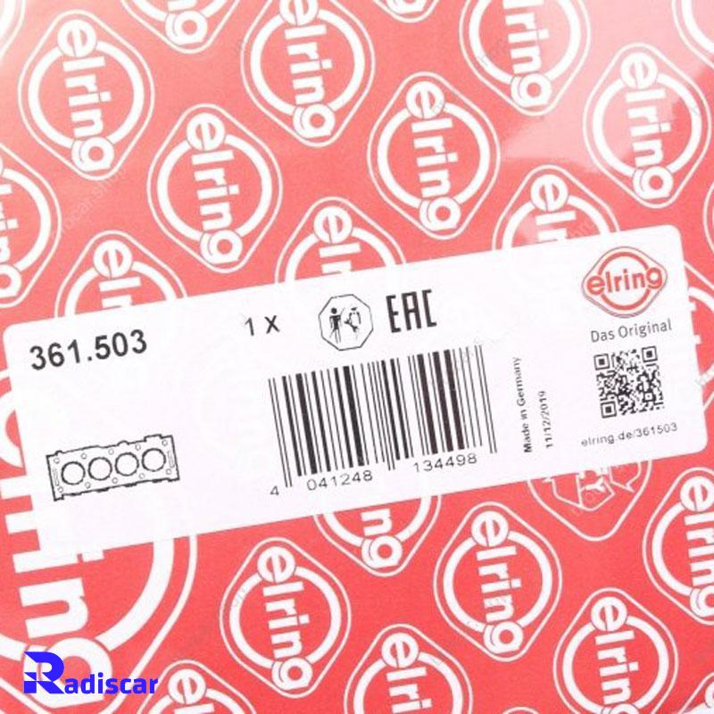 واشر سر سیلندر بی ام و موتور(M54) برند Elring کد 361.503