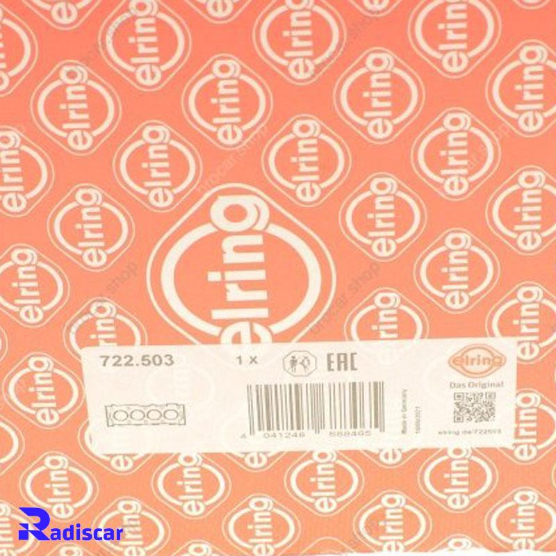 واشر سر سیلندر بی ام و موتور N20 برند Elring کد 722.503