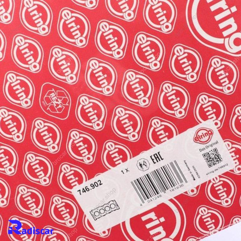 واشر سر سیلندر بی ام و موتور N46 برند Elring کد 746.902
