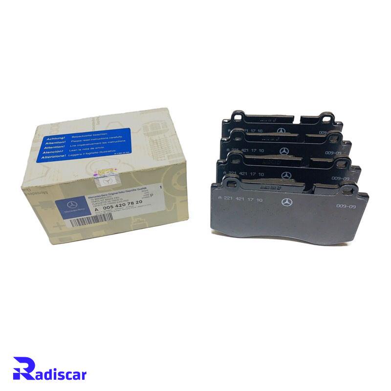 لنت ترمز جلو مرسدس بنز S(W221) برند Benz کد A0054207820