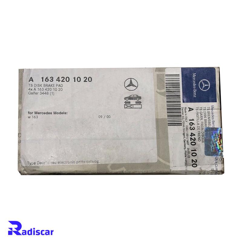 لنت ترمز جلو مرسدس بنز ML(W164) برند اصلی کد A1634201020