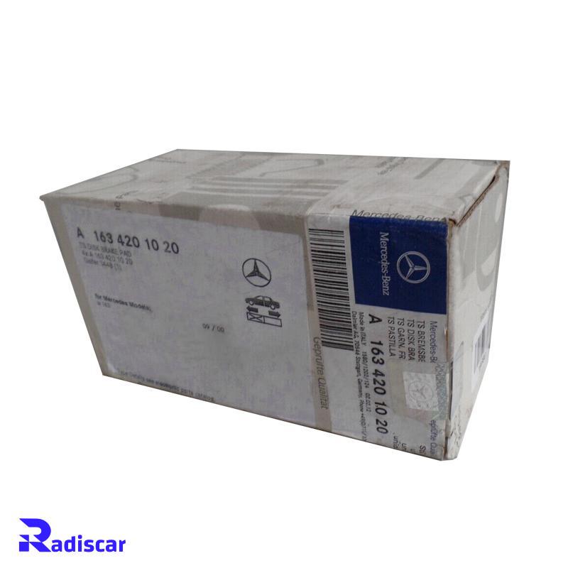 لنت ترمز جلو مرسدس بنز ML(W164) برند اصلی کد A1634201020