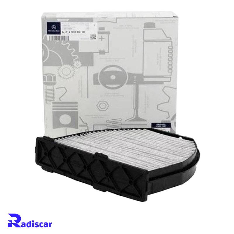 فيلتر کابين مرسدس بنز C(W204)-E(W212) برند Benz کد A2128300218