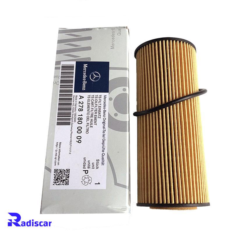 فيلتر روغن مرسدس بنز کلاس CLS-S-CLA-E-SL برند Benz کد A2781840125