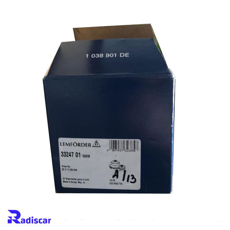 دسته گیربکس عقب بی ام و (E60)5(F10)-5 برند Lemforder کد 3324701