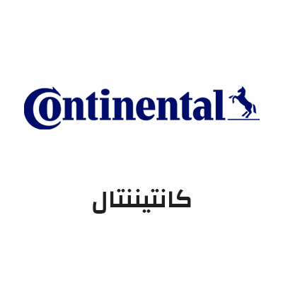 Continental