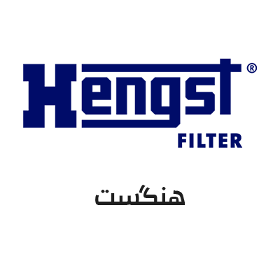 Hengst