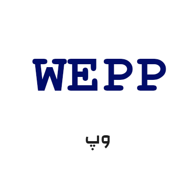 wepp