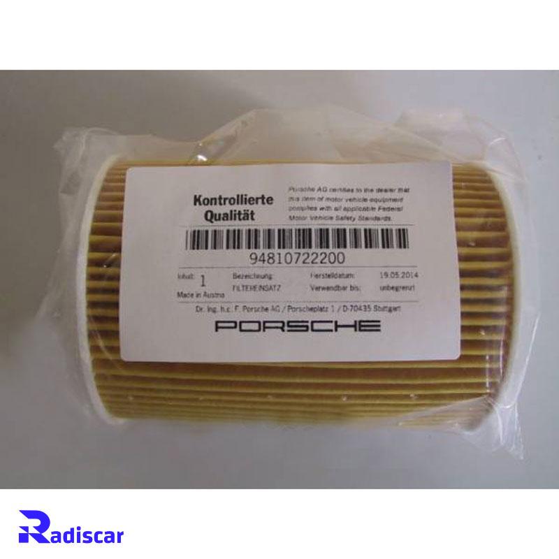 فیلتر روغن پورشه پانامرا(970)-کاین (92A) برند Porsche کد 94810722200
