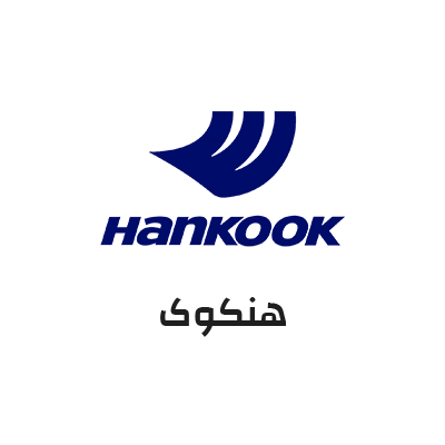 Hankook