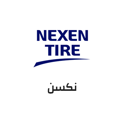 Nexen